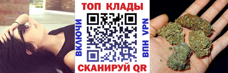 Все наркотики Муром Alpha PVP Галлюциногенные грибы Амфетамин ГАШИШ Меф Cocaine