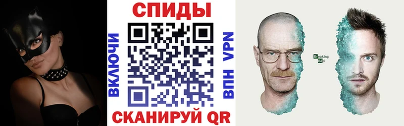 Amphetamine Розовый  Муром 