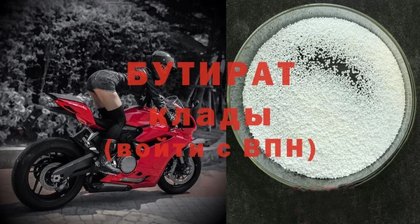 кокаин колумбия Покровск