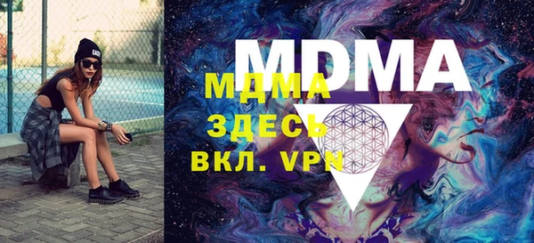 твердый Вязники