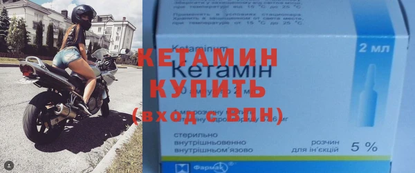 метадон Вяземский
