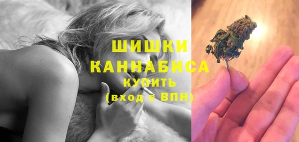 твердый Вязники