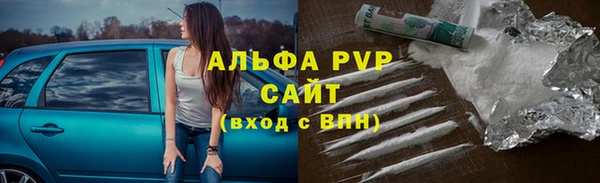 метадон Вяземский