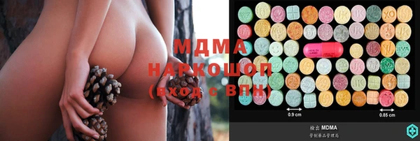 метадон Вяземский