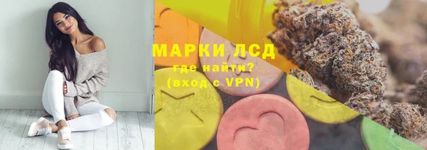 2c-b Вязьма