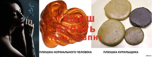 метадон Вяземский
