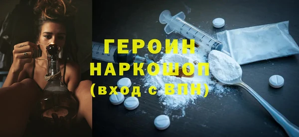 метадон Вяземский