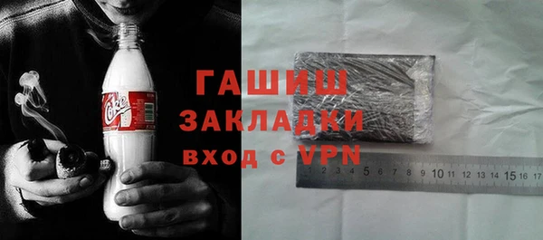 твердый Вязники