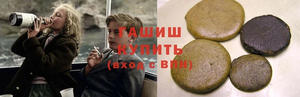 метадон Вяземский