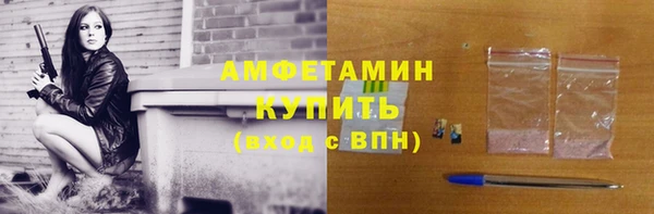2c-b Вязьма