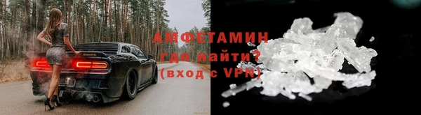 твердый Вязники