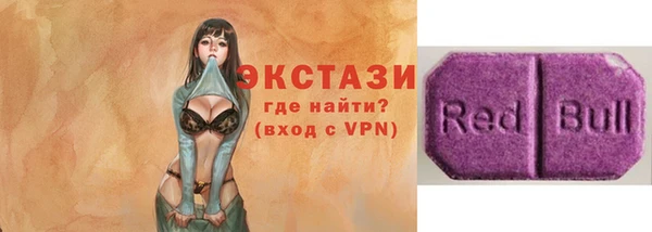 метадон Вяземский