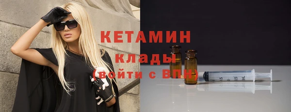 твердый Вязники