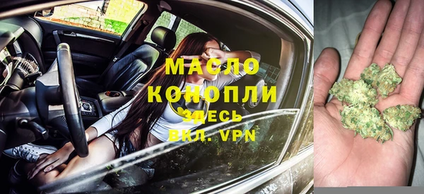твердый Вязники