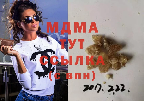 2c-b Вязьма