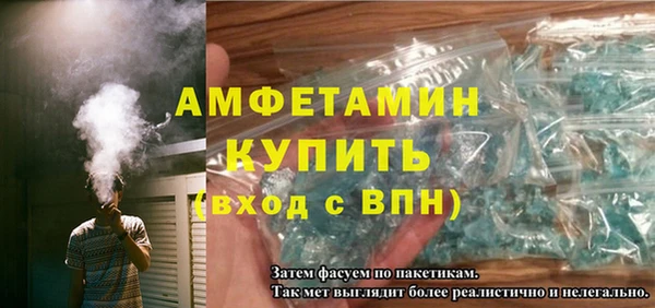 твердый Вязники