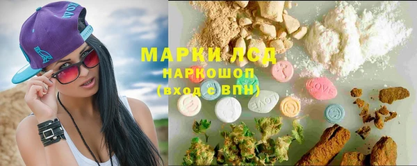твердый Вязники