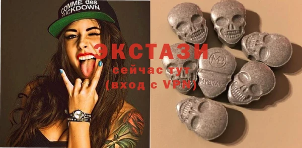 метадон Вяземский