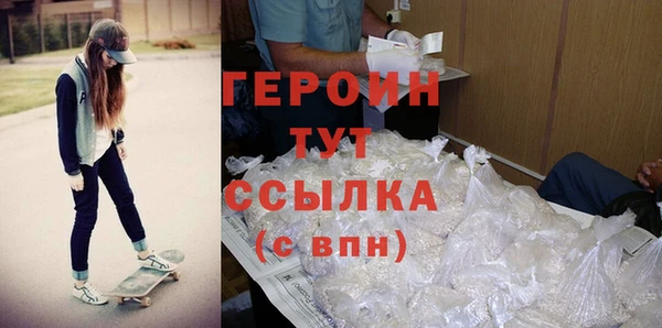 твердый Вязники