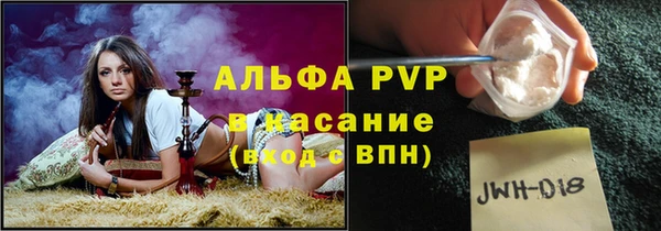 spice Покров