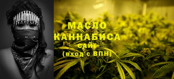 твердый Вязники