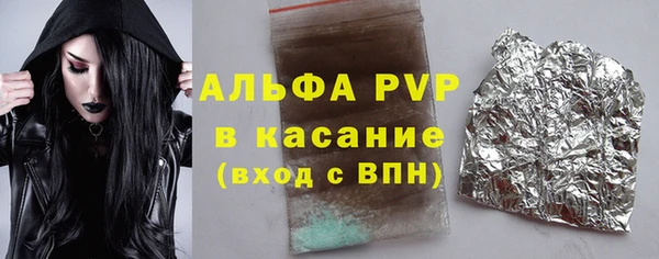 твердый Вязники