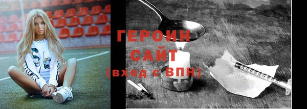 2c-b Вязьма