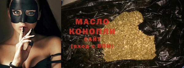 метадон Вяземский