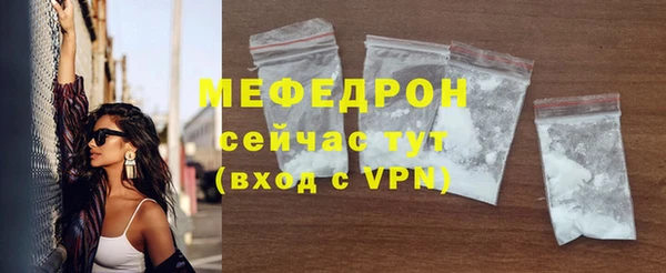 метадон Вяземский