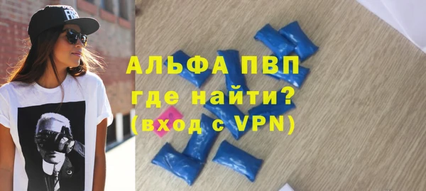 метадон Вяземский