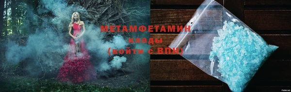 твердый Вязники