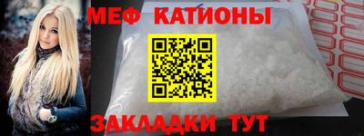 ECSTASY Ипатово