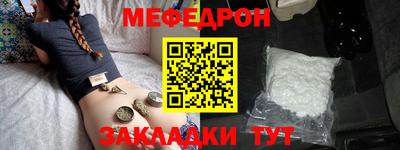 ECSTASY Ипатово