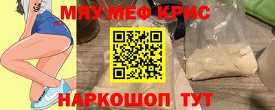 гашишное масло Изобильный