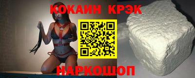 гашишное масло Изобильный