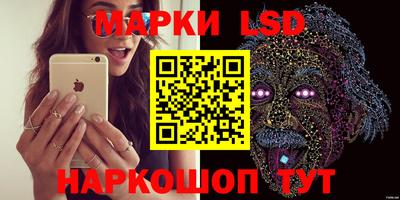 ECSTASY Ипатово
