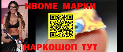 гашишное масло Изобильный