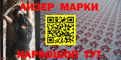 MESCALINE Ирбит