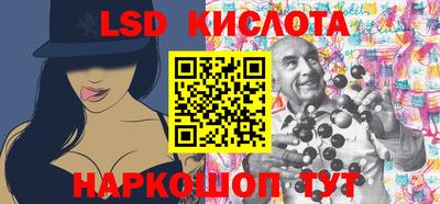 гашишное масло Изобильный