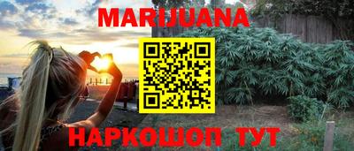 MESCALINE Ирбит
