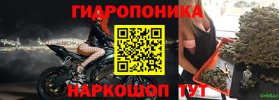 MESCALINE Ирбит