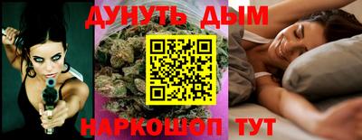 ECSTASY Ипатово