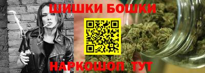 ECSTASY Ипатово