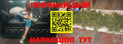 ECSTASY Ипатово
