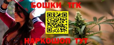 ECSTASY Ипатово