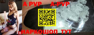MESCALINE Ирбит