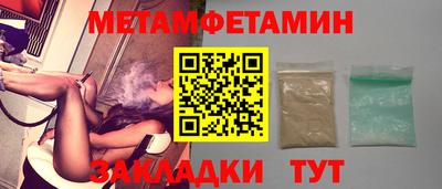 ECSTASY Ипатово