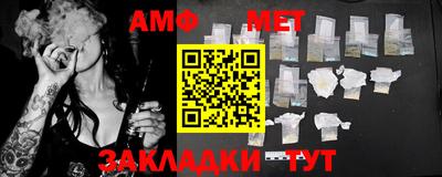 MESCALINE Ирбит