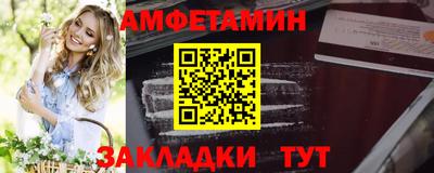 гашишное масло Изобильный