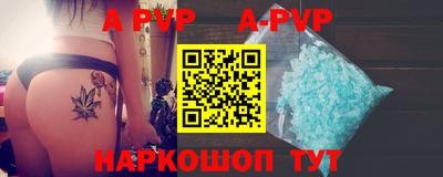 MESCALINE Ирбит